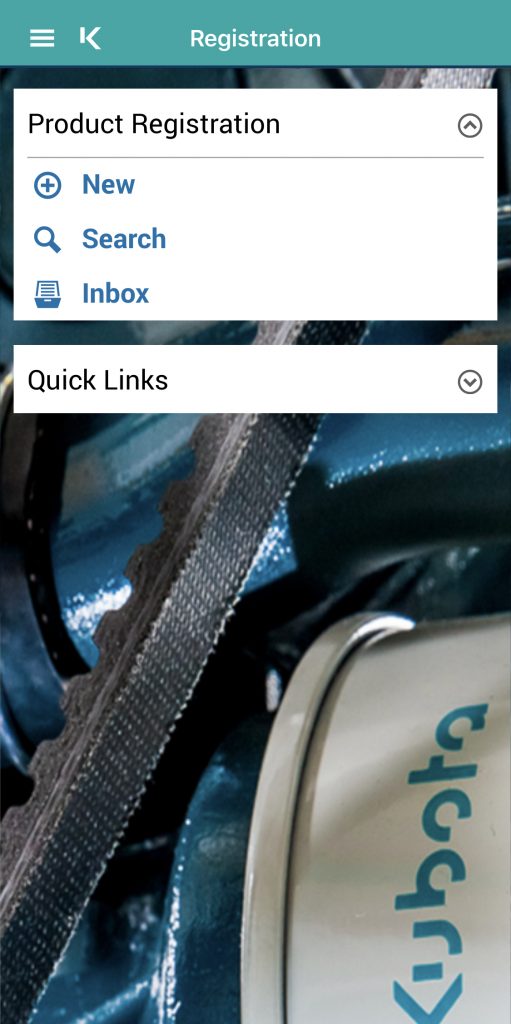 Screenshot of the Kubota Engine America app.