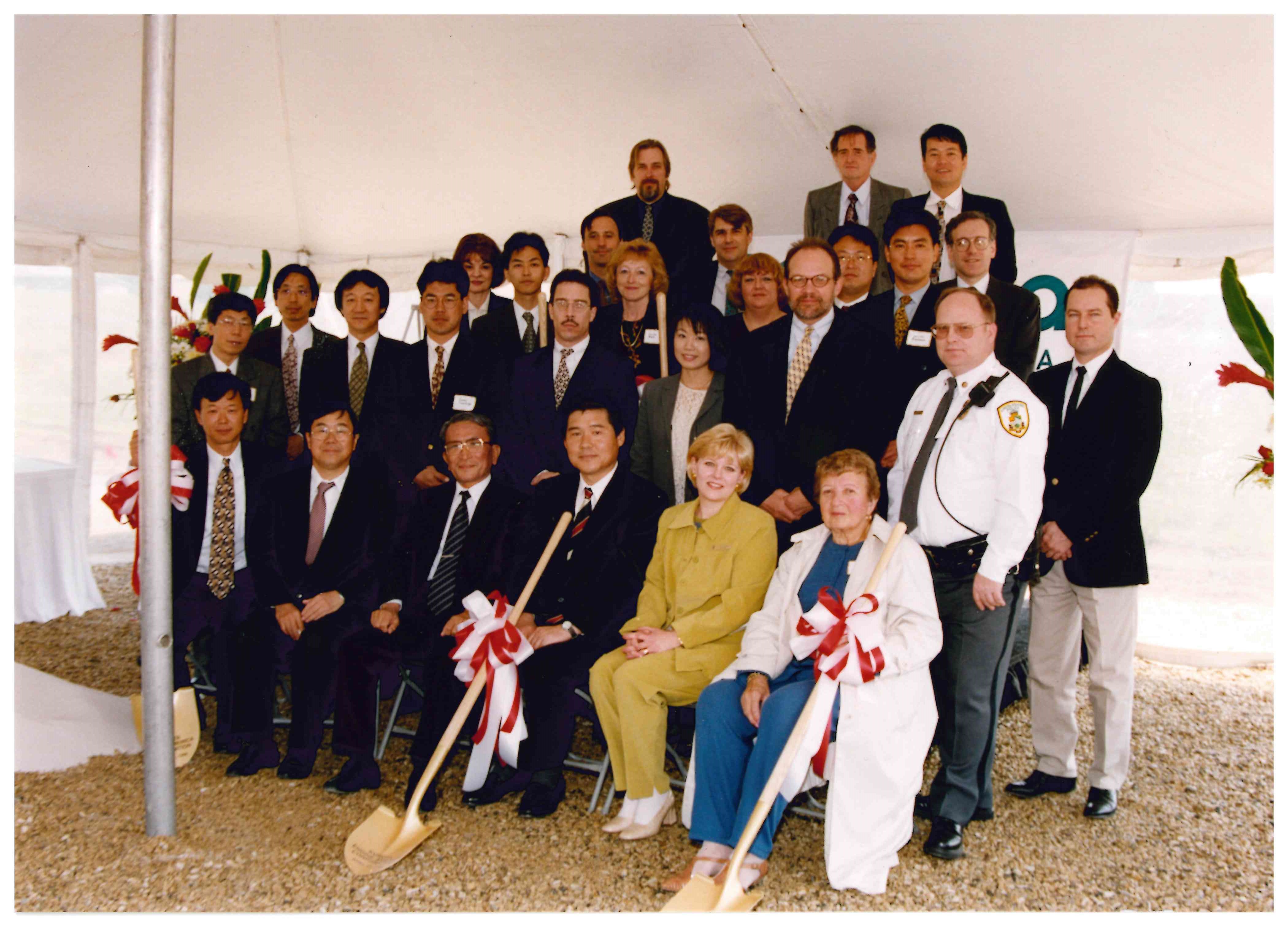 1997_KEA ground breaking